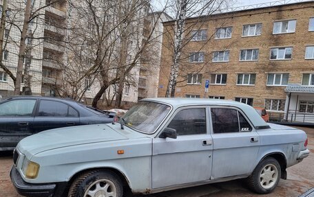 ГАЗ 3110 «Волга», 1997 год, 99 999 рублей, 5 фотография