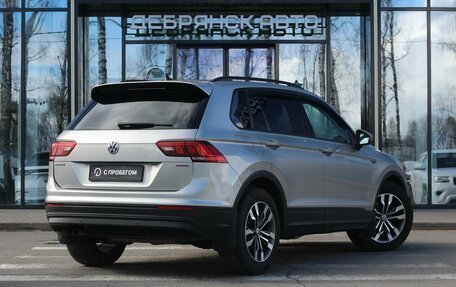 Volkswagen Tiguan II, 2019 год, 2 395 000 рублей, 3 фотография