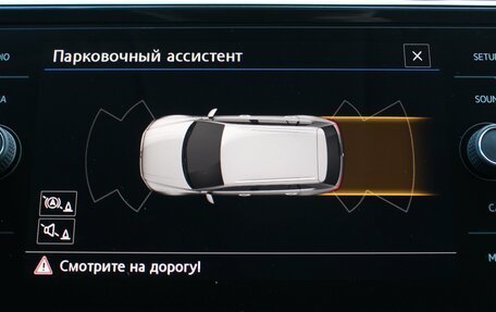 Volkswagen Tiguan II, 2019 год, 2 395 000 рублей, 16 фотография