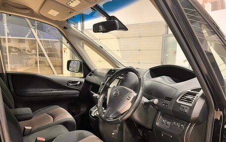 Nissan Serena IV, 2015 год, 1 579 900 рублей, 8 фотография