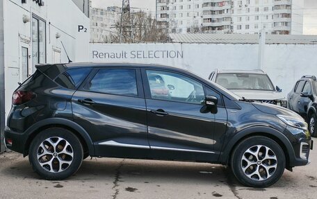 Renault Kaptur I рестайлинг, 2018 год, 1 513 000 рублей, 4 фотография