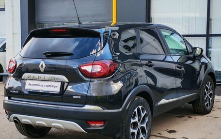 Renault Kaptur I рестайлинг, 2018 год, 1 513 000 рублей, 5 фотография