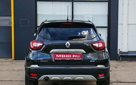 Renault Kaptur I рестайлинг, 2018 год, 1 513 000 рублей, 6 фотография