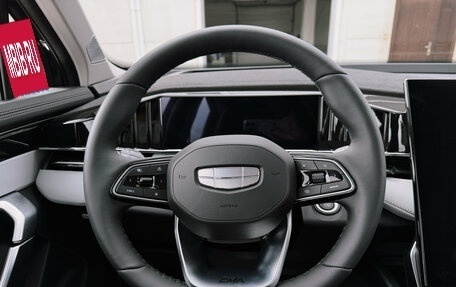 Geely Atlas, 2026 год, 3 189 990 рублей, 14 фотография