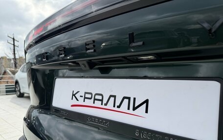 Geely Atlas, 2026 год, 3 189 990 рублей, 30 фотография