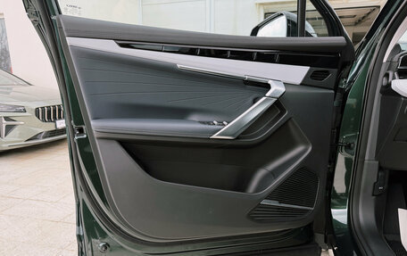 Geely Atlas, 2026 год, 3 189 990 рублей, 37 фотография