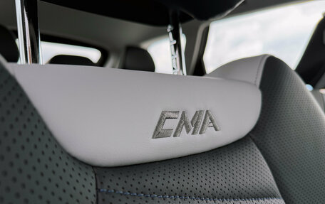 Geely Atlas, 2026 год, 3 189 990 рублей, 39 фотография