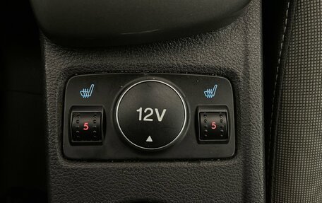 Ford Focus III, 2011 год, 732 000 рублей, 19 фотография