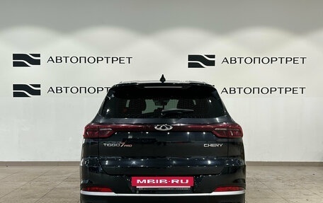 Chery Tiggo 7 Pro, 2020 год, 1 549 000 рублей, 6 фотография