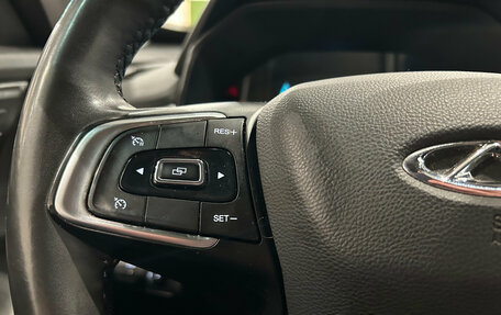 Chery Tiggo 7 Pro, 2020 год, 1 549 000 рублей, 14 фотография