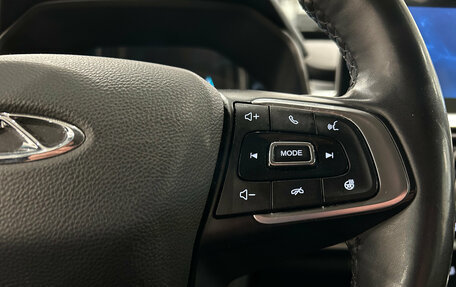 Chery Tiggo 7 Pro, 2020 год, 1 549 000 рублей, 15 фотография