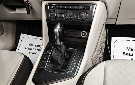 Volkswagen Tiguan II, 2017 год, 1 950 000 рублей, 10 фотография