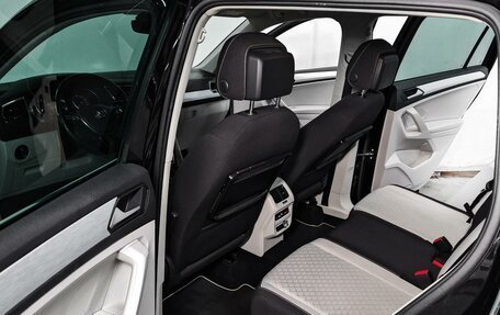 Volkswagen Tiguan II, 2017 год, 1 950 000 рублей, 12 фотография