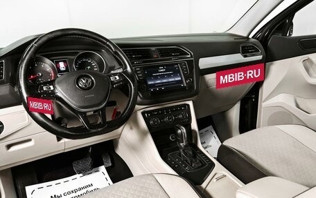 Volkswagen Tiguan II, 2017 год, 1 950 000 рублей, 8 фотография