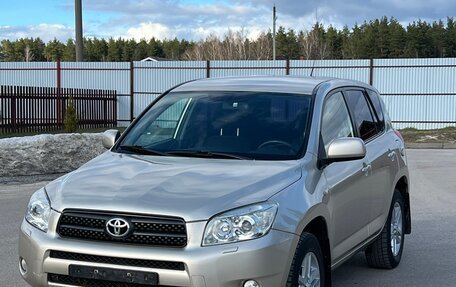 Toyota RAV4, 2006 год, 1 300 000 рублей, 3 фотография