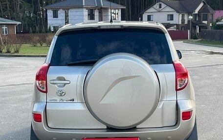 Toyota RAV4, 2006 год, 1 300 000 рублей, 7 фотография