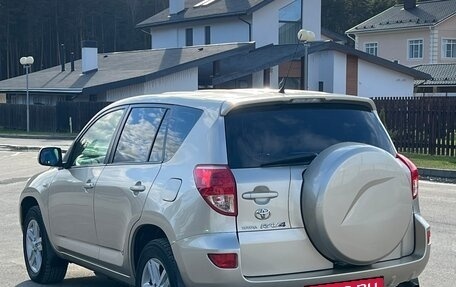 Toyota RAV4, 2006 год, 1 300 000 рублей, 8 фотография