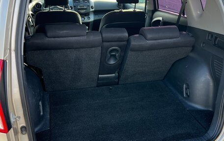 Toyota RAV4, 2006 год, 1 300 000 рублей, 20 фотография