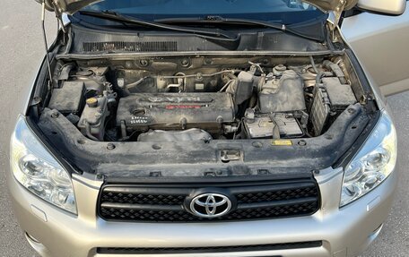 Toyota RAV4, 2006 год, 1 300 000 рублей, 21 фотография