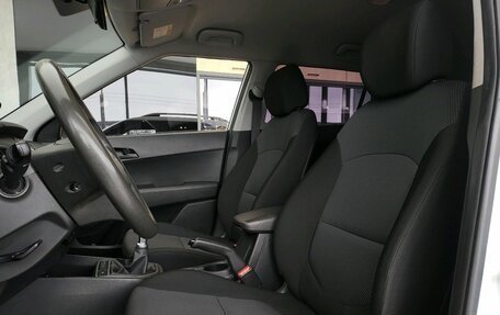 Hyundai Creta I рестайлинг, 2021 год, 2 069 000 рублей, 13 фотография