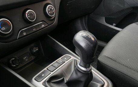 Hyundai Creta I рестайлинг, 2021 год, 2 069 000 рублей, 17 фотография