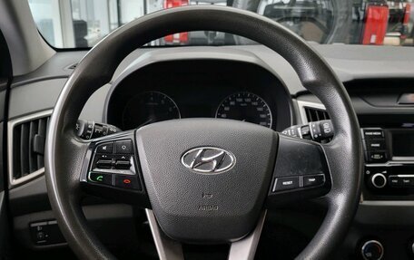 Hyundai Creta I рестайлинг, 2021 год, 2 069 000 рублей, 20 фотография