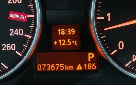 BMW X1, 2013 год, 1 449 000 рублей, 10 фотография