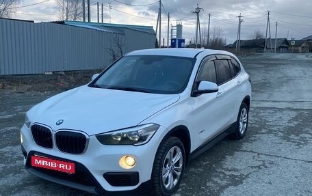 BMW X1, 2016 год, 2 050 000 рублей, 2 фотография