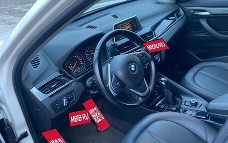 BMW X1, 2016 год, 2 050 000 рублей, 11 фотография