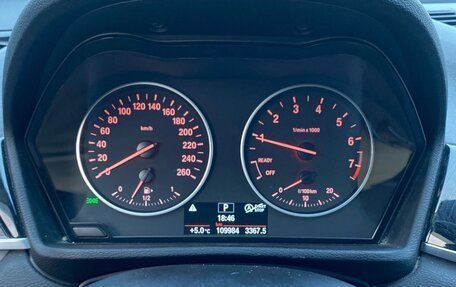 BMW X1, 2016 год, 2 050 000 рублей, 14 фотография