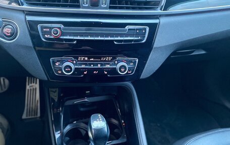 BMW X1, 2016 год, 2 050 000 рублей, 17 фотография