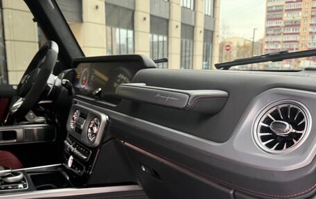 Mercedes-Benz G-Класс AMG, 2024 год, 24 450 000 рублей, 9 фотография