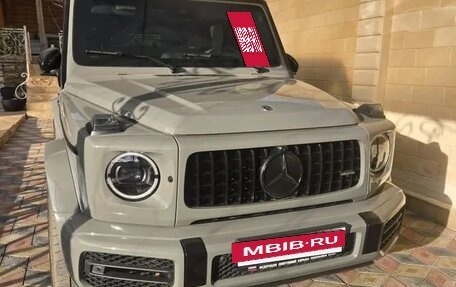 Mercedes-Benz G-Класс AMG, 2024 год, 24 450 000 рублей, 11 фотография