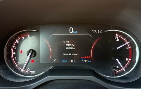 Toyota RAV4, 2021 год, 3 930 000 рублей, 11 фотография