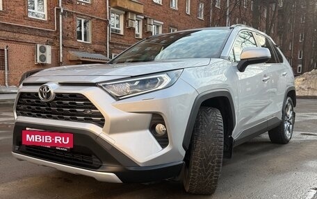 Toyota RAV4, 2021 год, 3 930 000 рублей, 5 фотография