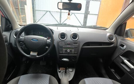 Ford Fusion I, 2007 год, 599 000 рублей, 6 фотография