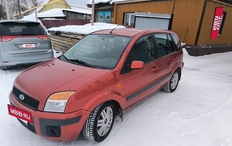 Ford Fusion I, 2007 год, 599 000 рублей, 2 фотография