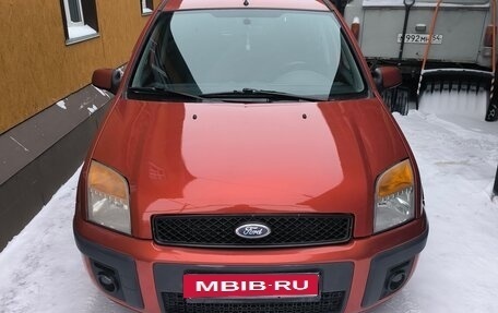 Ford Fusion I, 2007 год, 599 000 рублей, 12 фотография