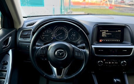 Mazda CX-5 II, 2017 год, 2 050 000 рублей, 12 фотография