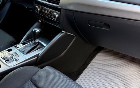 Mazda CX-5 II, 2017 год, 2 050 000 рублей, 14 фотография