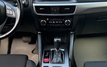 Mazda CX-5 II, 2017 год, 2 050 000 рублей, 18 фотография