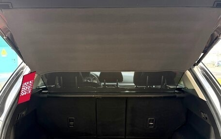 Mazda CX-5 II, 2017 год, 2 050 000 рублей, 27 фотография