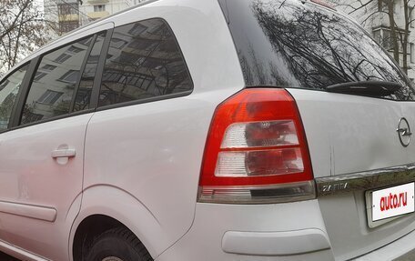 Opel Zafira B, 2011 год, 775 000 рублей, 2 фотография