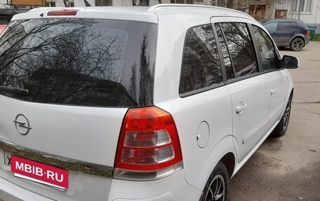 Opel Zafira B, 2011 год, 775 000 рублей, 3 фотография
