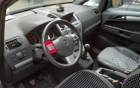 Opel Zafira B, 2011 год, 775 000 рублей, 8 фотография