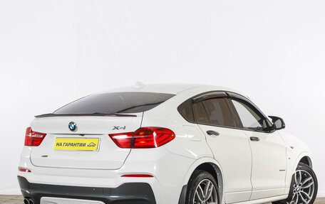 BMW X4, 2015 год, 2 619 000 рублей, 7 фотография