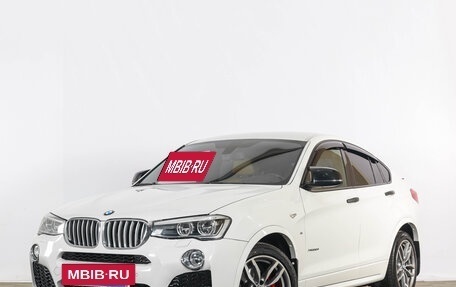 BMW X4, 2015 год, 2 619 000 рублей, 4 фотография
