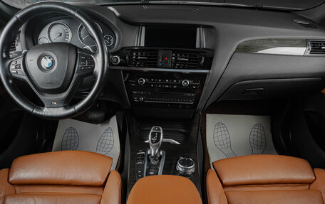 BMW X4, 2015 год, 2 619 000 рублей, 13 фотография