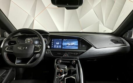 Geely Tugella FY11, 2023 год, 3 051 000 рублей, 13 фотография