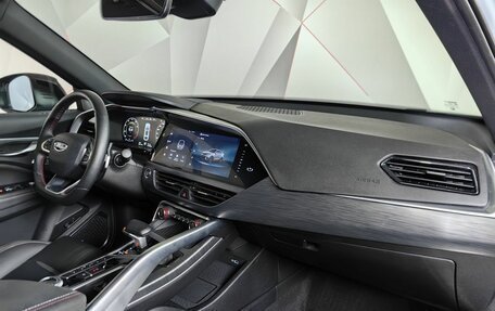 Geely Tugella FY11, 2023 год, 3 051 000 рублей, 12 фотография